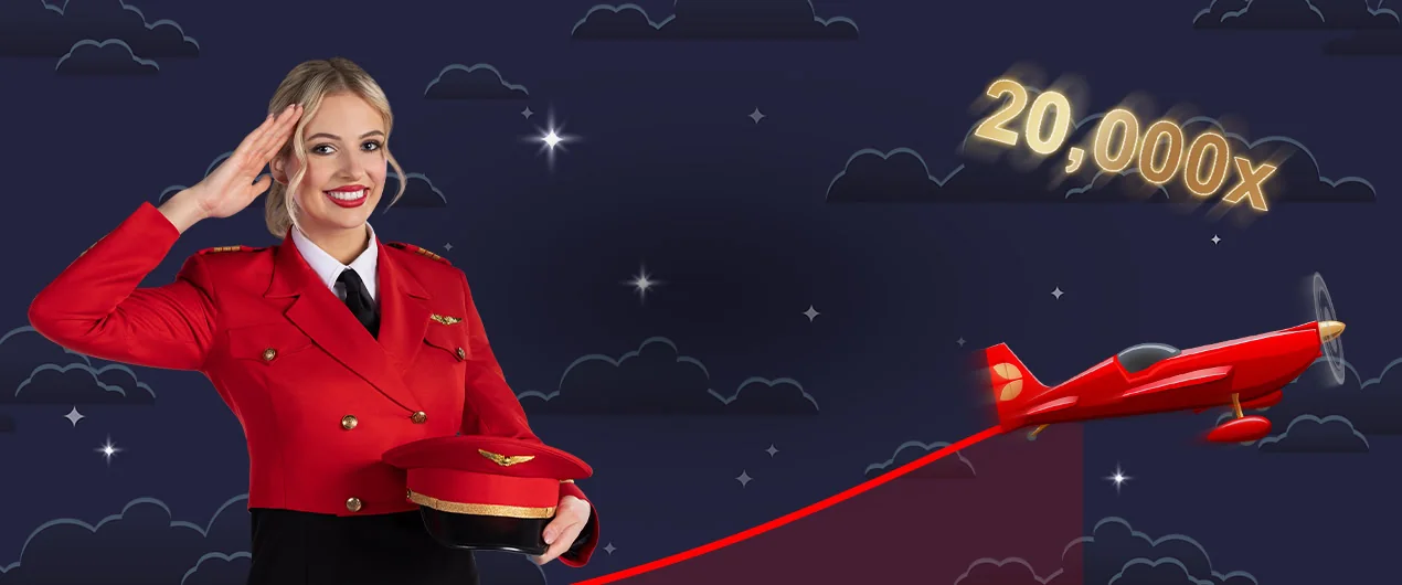 Red Baron